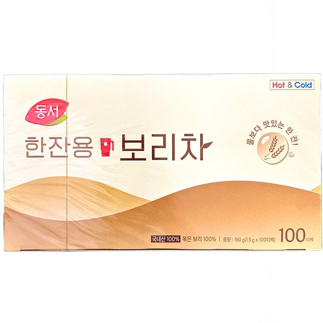 동서 한잔용 보리차 100T+포켓몬 스티커 5
