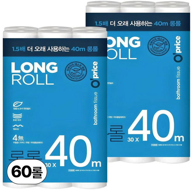 오프라이스 롱롤 40m 3겹 휴지 천연펄프 화장지 대용량 롤휴지, 30롤, 2개