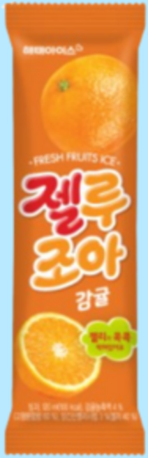 해태 아이스크림 젤루조아 감귤 30개
