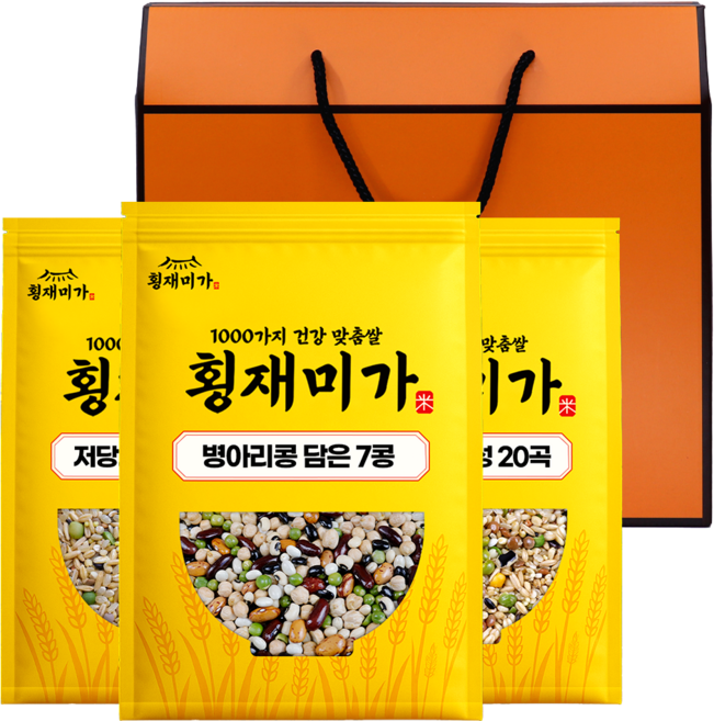 [횡재미가] 영양세트 3종 (저당10곡+하루영양완성 20곡+고단백 7콩) 잡곡선물세트 설날 추석 명절, 1개