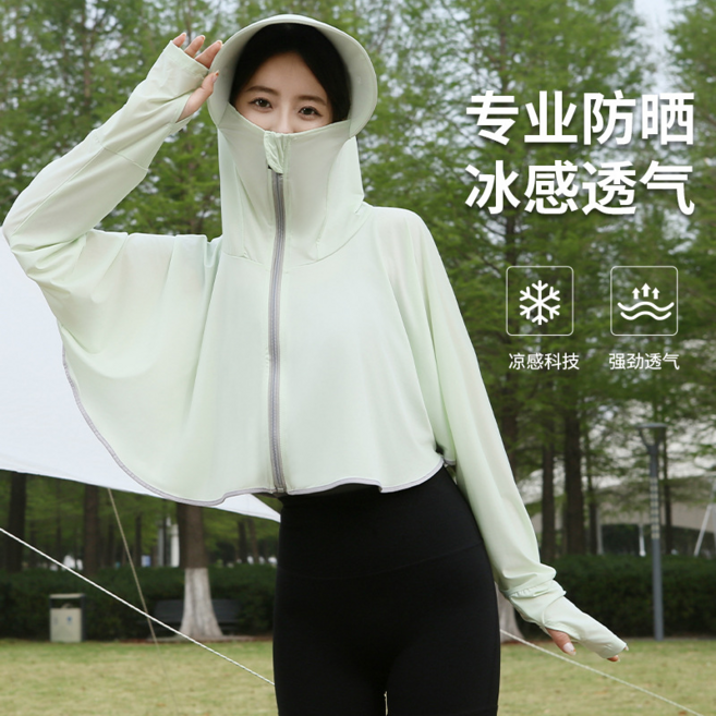專業防曬冰感透氣連帽披肩，防紫外線，騎行適用, 冰絲淺綠色-加長帽檐, 均碼（80-160斤）