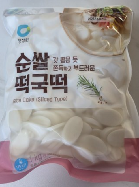 청정원 순쌀 떡국떡, 10개, 1kg
