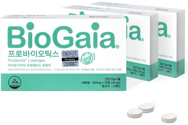 [BioGaia 공식몰] 구강유산균 프로덴티스 로젠지 3개월분, 30정, 3개 - 쿠팡