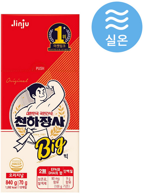 진주햄 천하장사오리지날, 12개, 70g