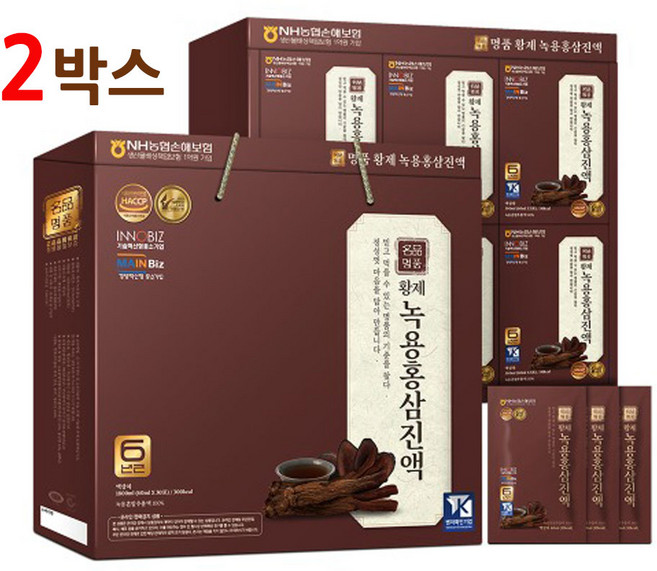 국내산 녹용 홍삼 진액 농축액 즙 원액 파우치 식약처 식약청 해썹 인증 인정 HACCP 골드 프리미엄 선물세트, 2개