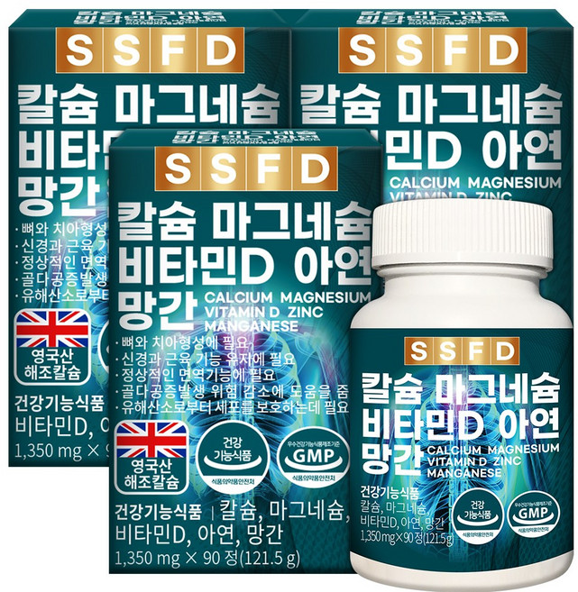 순수식품 칼슘 마그네슘 비타민D 아연 1350mg, 90정, 3개
