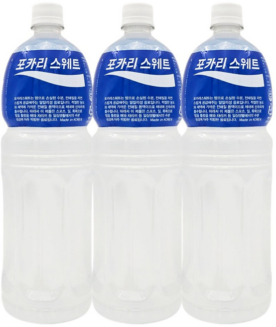포카리스웨트 1.5L 낱개 / 3페트 갈증해서음료 운동음료 이온음료, 3개