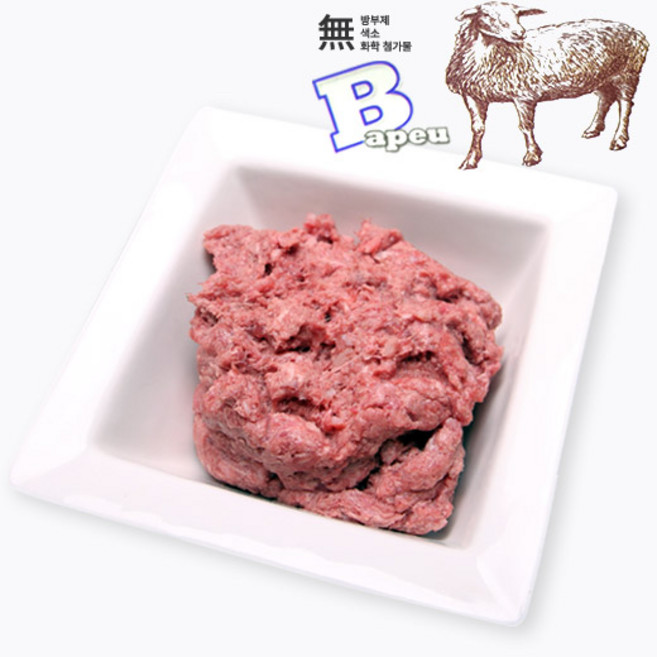 더펫코리아 뼈없는 프레이 양고기순살 1kg 애견생식 강아지생식, 5개