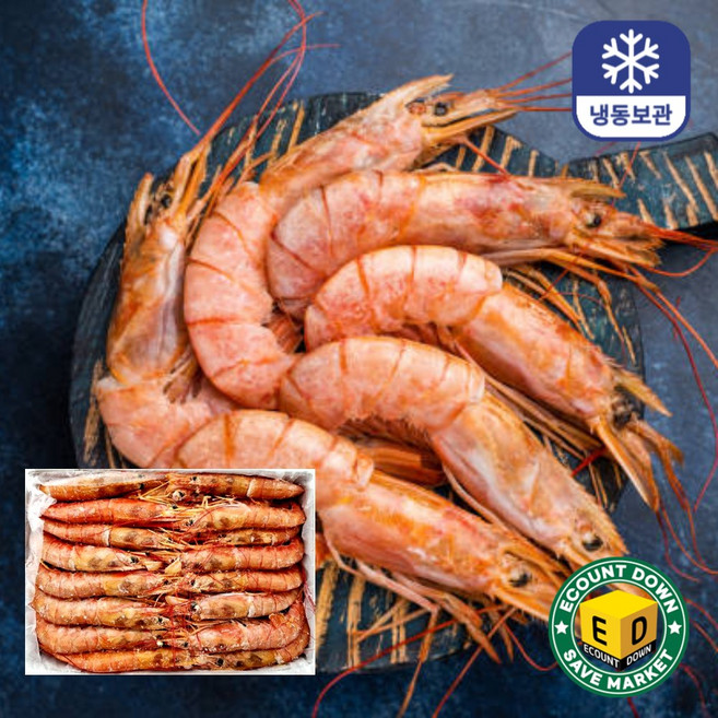 냉동 자연산 아르헨티나 붉은새우 (L1) 2kg, 1개