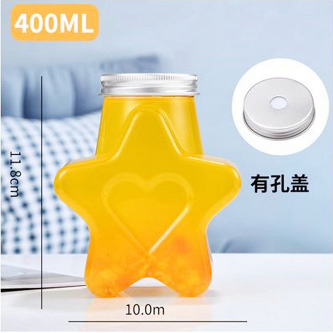 創意塑料奶茶杯 卡通星星飲品包裝瓶, 1個, 20套400毫陞星星盃,密封蓋+吸管