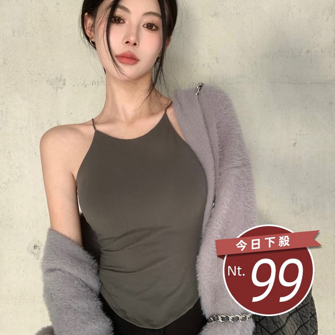 韓版細肩美背小可愛 背心
