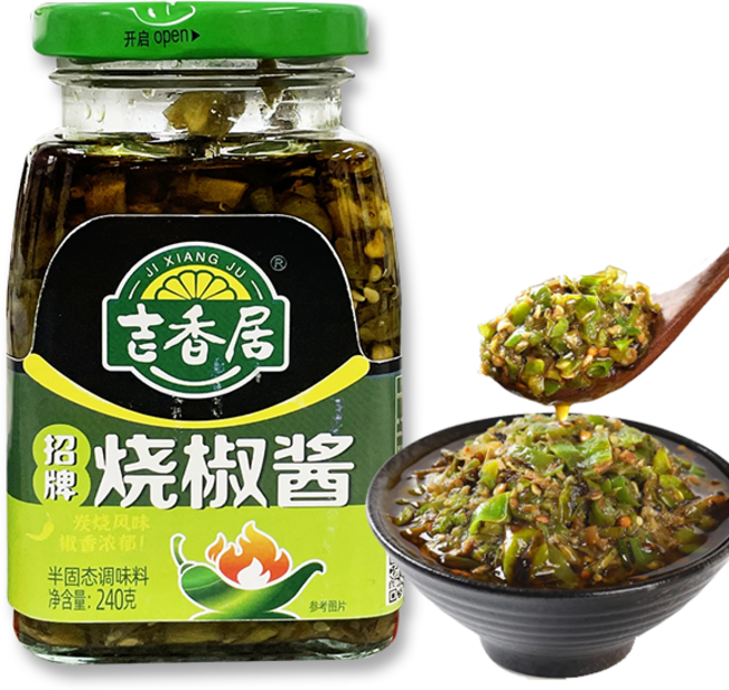 홍홍 중국식품 중국 소초장 다진고추 다대기 쓰촨 땡초장 고추비빔장, 1개, 240g