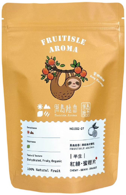 FRUITISLE AROMA 果島栽香 紅緋蜜柑片 半生果乾 120g, 1個