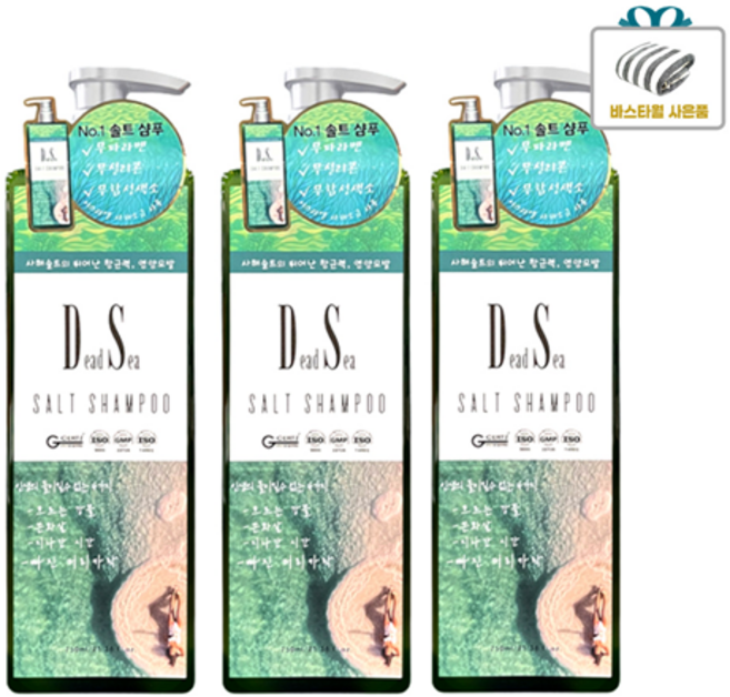 이스라엘 사해 솔트샴푸 목욕타올포함 GT, 1개, 750ml