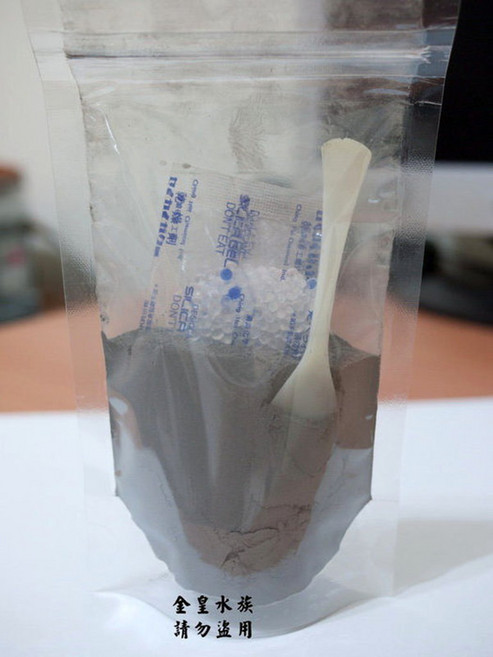 欣欣水族 AP5 台製綜合菌SP高濃縮綜合菌粉10億菌100克袋裝(硝化菌.光合菌) 適合孔雀魚.水晶蝦.水草缸淨化底, 1個