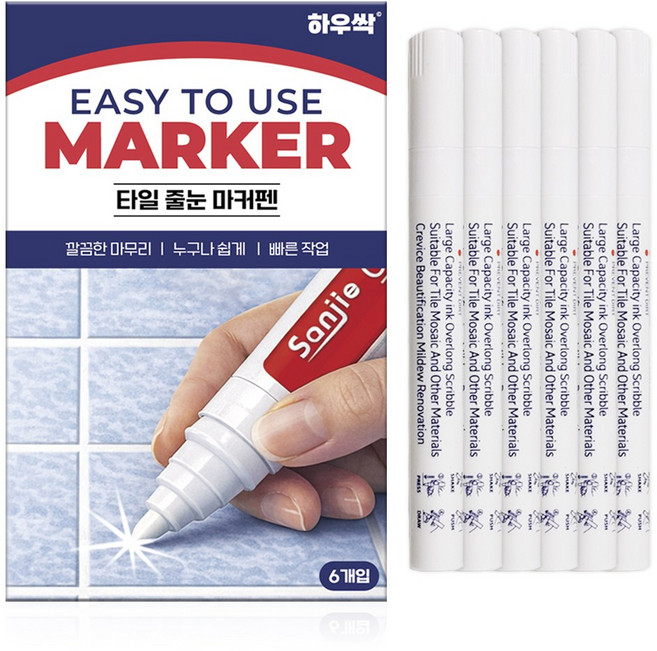 하우싹 쓱삭쓱싹 대용량 셀프 시공 타일 줄눈 마커펜, 화이트, 6개