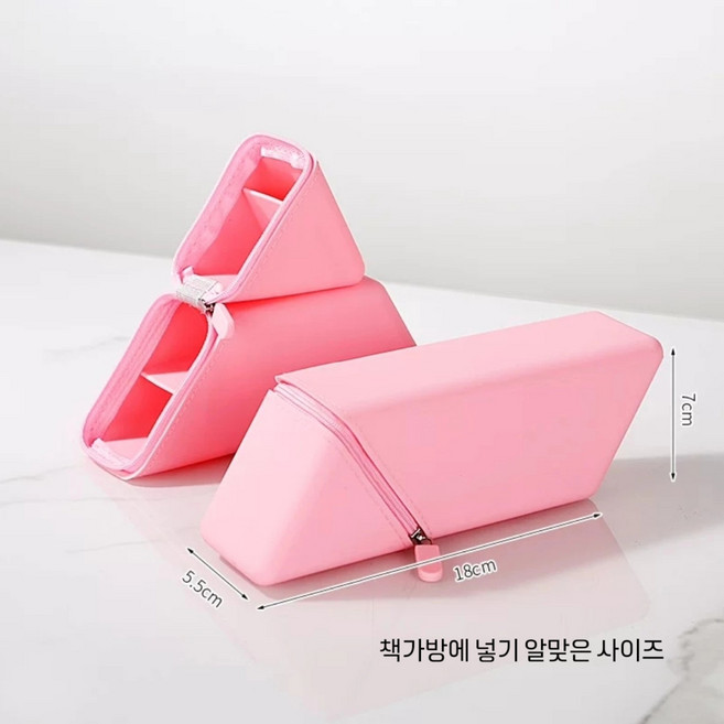 스탠딩 실리콘 필통 초등학생 필통 스탠드형 필통, 1개, 그린