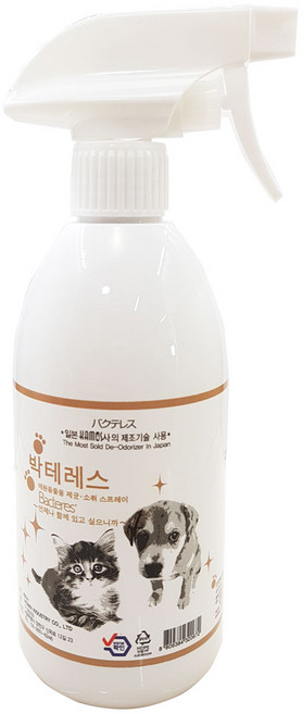 박테레스 500ml 살균 탈취 소취제 산책후 발에 소독, 1개