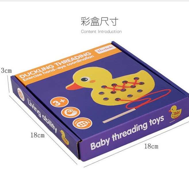 鯨魚穿線遊戲板 蒙氏教具 幼兒早教玩具 穿繩啟蒙玩具, 1個, 小黃鴨