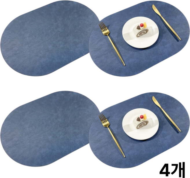 소담라이프 양면 방수 식탁 테이블 매트, 4개, 45 x 35cm, 네이비