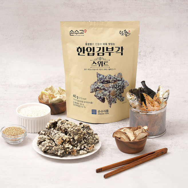 손수식품 손수고 한입 김부각 스위트, 40g, 3개