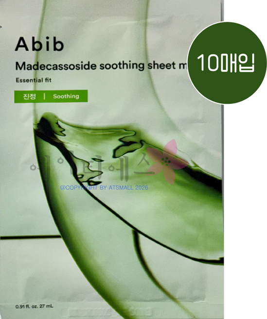 아비브 마데카소사이드 진정 에센셜핏 마스크팩, 1개입, 10개