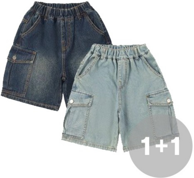 지디오 키즈 데님 반바지 2개 세트 카고 밴딩 청바지 버뮤다팬츠