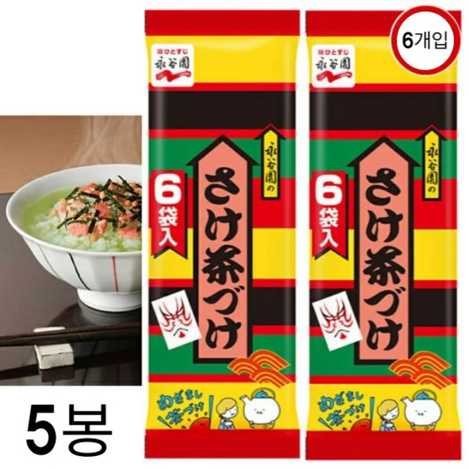 연어 오차즈케 6봉입 X 5개(30봉입) 일본 나카타니엔 오차즈케 연어맛, 5.8g, 30개