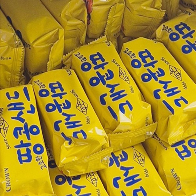 [이브의픽] 크라운 국희 고소한 땅콩샌드 대용량, 47g, 20개