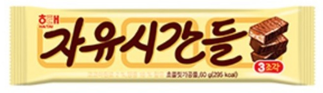 자유시간 자유시간들 10p, 60g, 30개