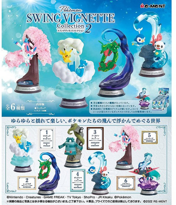 리멘트 식완 포켓몬스터 스윙 비네트 SWING VIGNETTE 컬렉션 2 6종 피규어 피카츄 파비코리 레쿠쟈 동탁군, 1개