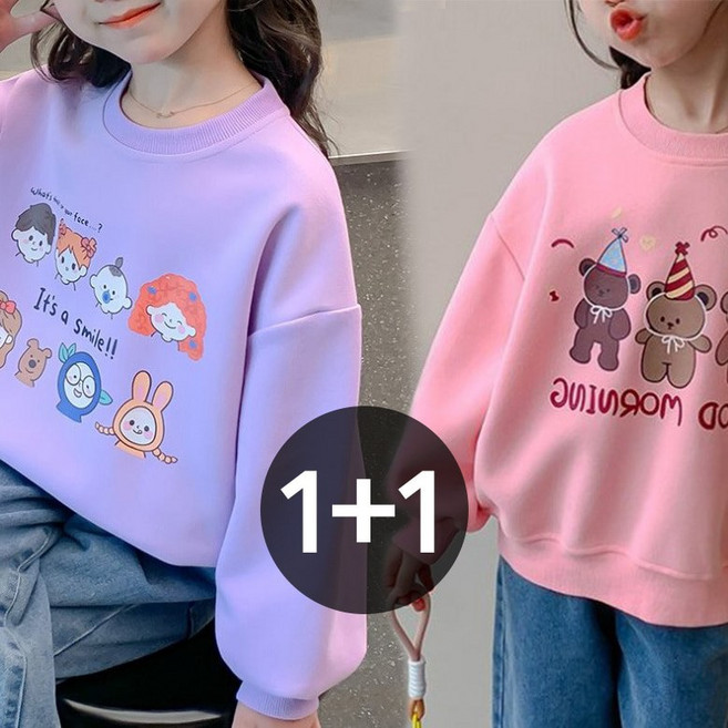 구빠방 아동 동물 긴팔 맨투맨 티셔츠