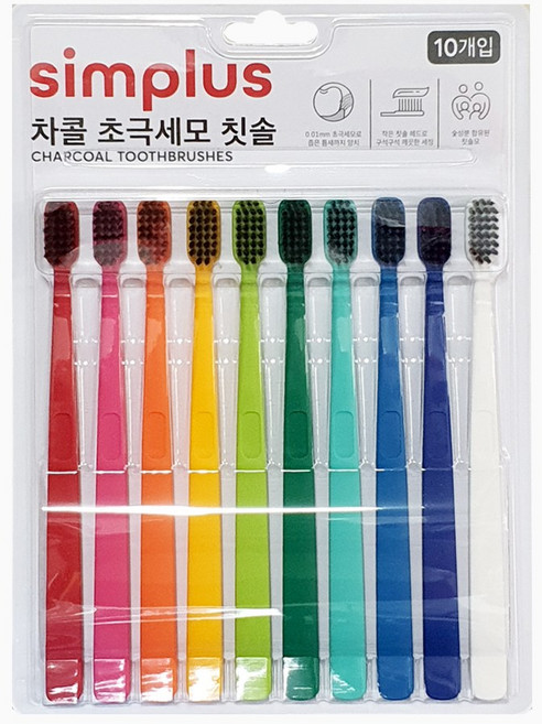 바디엔 이지그립 칫솔 C3, 1개, 10개입