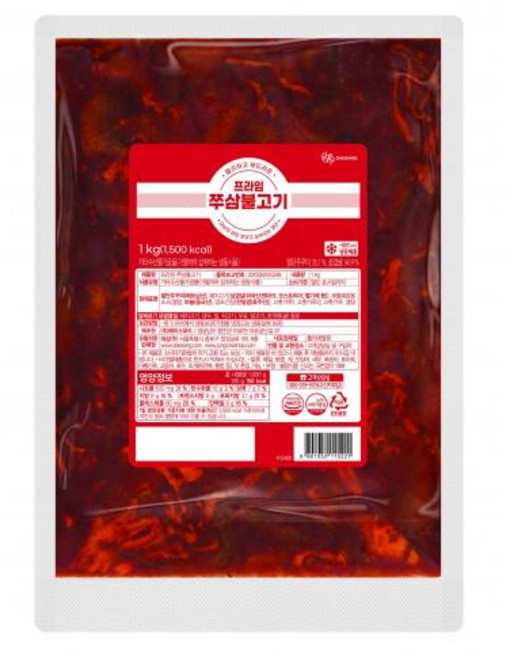 프라임 쭈삼불고기 대상 냉동, 1개, 1kg