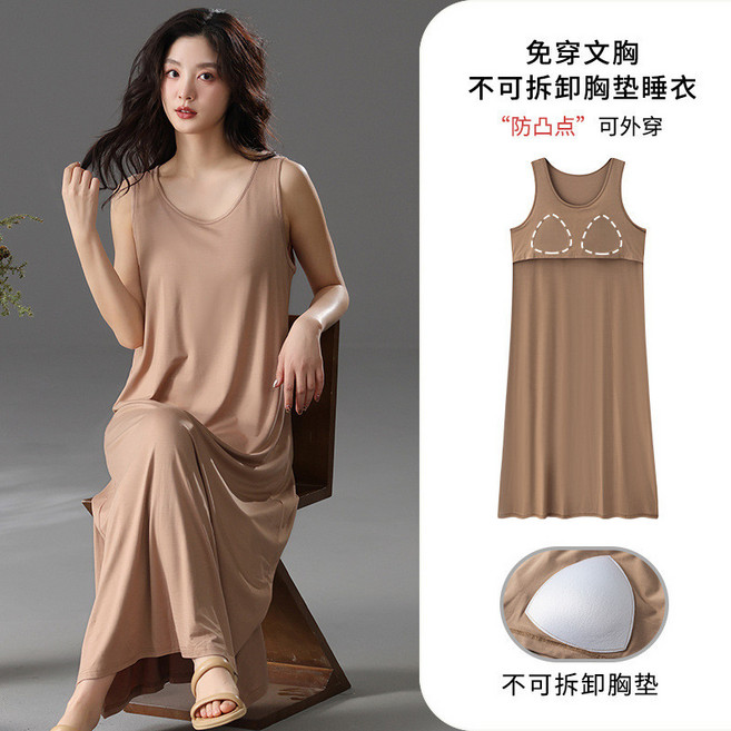 吊帶睡裙女睡衣 莫代爾無袖薄款長款連衣裙