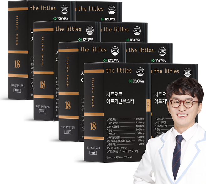 더리틀스 시트오르 아르기닌부스터 라이신 오르니틴 L 아르기닌 4000mg 8BOX 16주분, 280ml, 8개