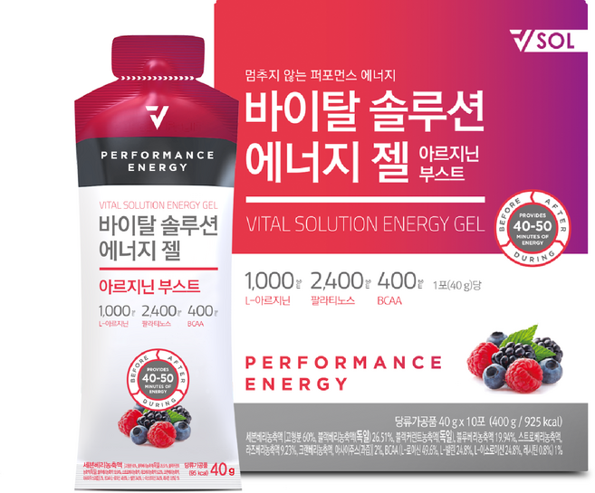 브이솔 바이탈솔루션 에너지젤 아르기닌 부스트 1박스 / 10포, 400g, 1개