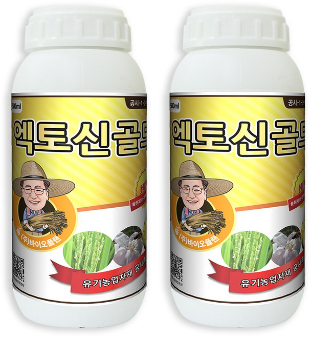 바이오플랜 엑토신골드 1L 작물생육용 유기농업자재, 2개