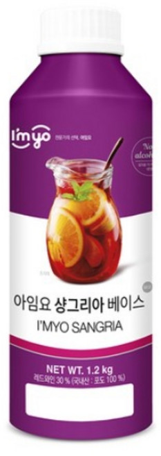 아임요 샹그리아 베이스 1.2kg, 8개
