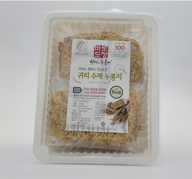 현미와 누룽지 귀리 누룽지 수제 누룽지 500g, 1개