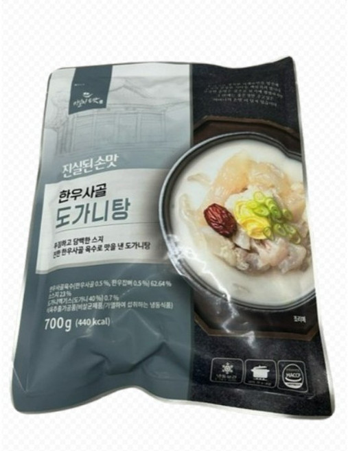 [진실된손맛] 녹진한국물요리한그릇 한우사골도가니탕 호주산스지(도가니) 한우사골육수, 3개, 700g