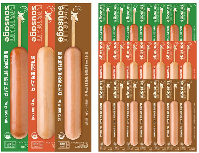 헬스앤뷰티 저당 닭가슴살 소시지바 3종 혼합 30팩 (청양 10팩 + 훈제 10팩 + 불갈비 10팩), 70g, 30개