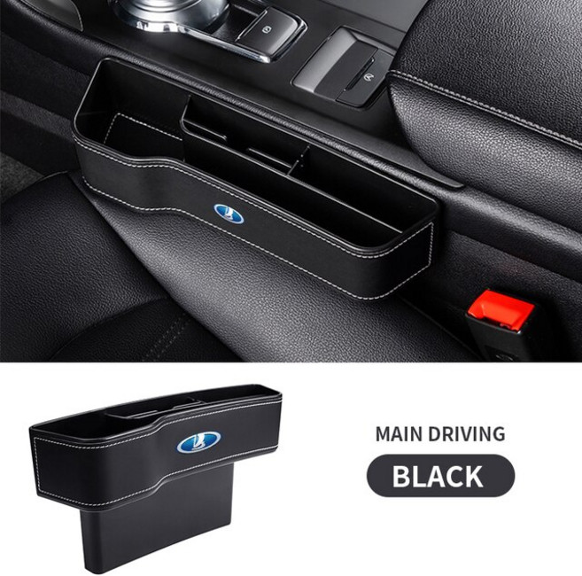 차량수납용 다기능 정리 자동차 앞 좌석 틈새 수납함 라다 베스타 그란타 프리오라 칼리나 세단 니바 Xray Largus 사마라, [02] Black-Left, 02 Black-Left