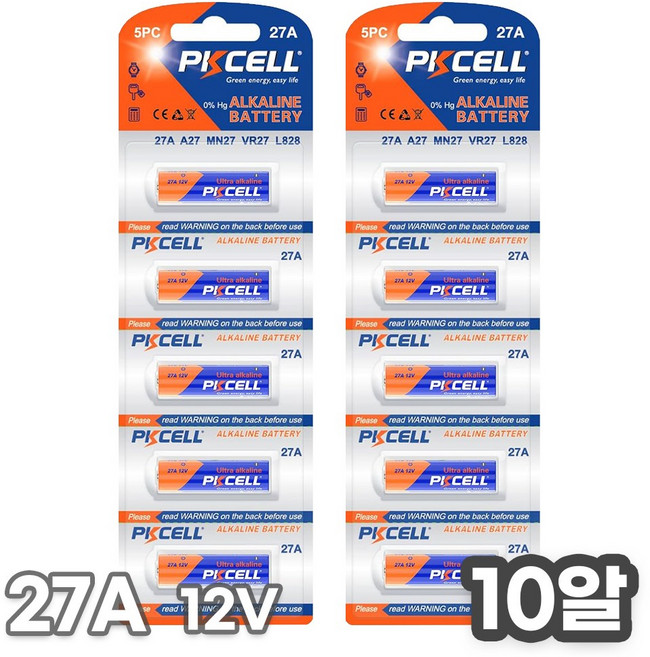 PKCELL 픽셀 알카라인 27A 12V 건전지 카드포장, 10알