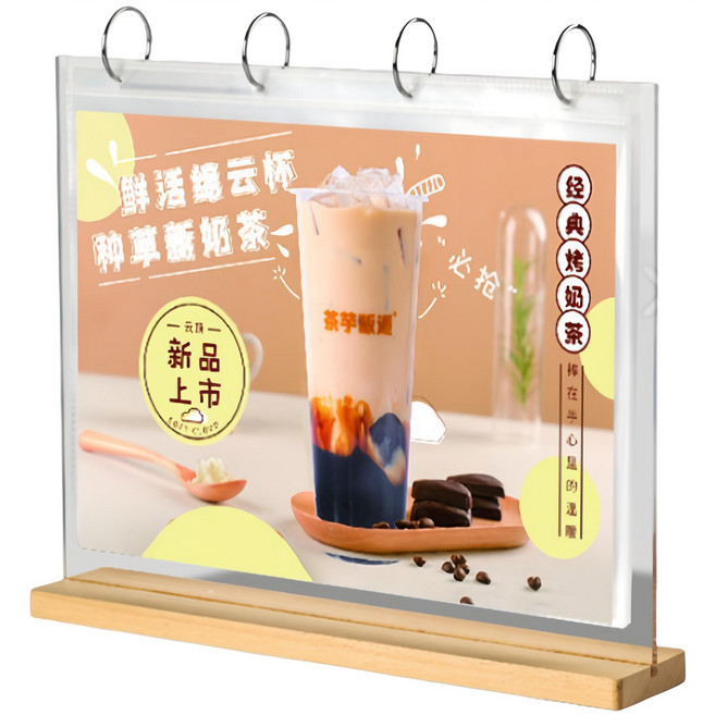 皮歐皮POP 無灰邊全透明橫款原木壓克力翻頁立牌 菜單展示架 桌面立牌, 1個