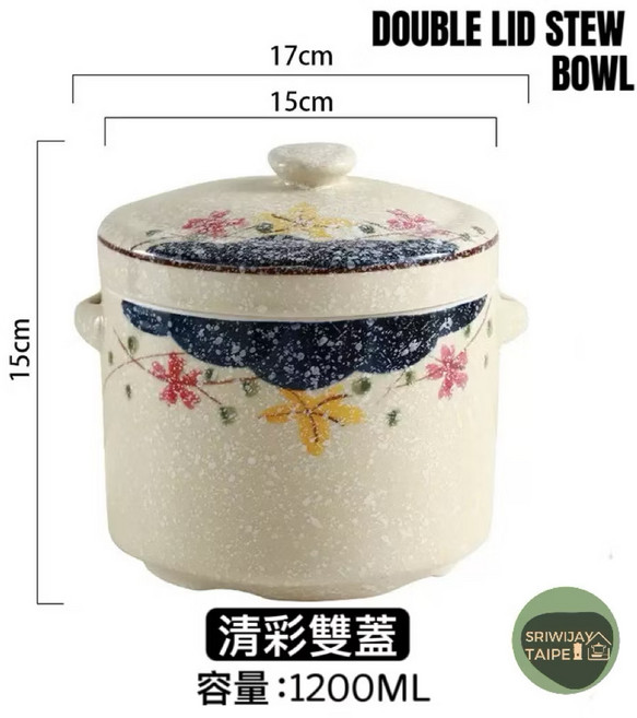 日式釉下彩花卉圖案陶瓷燉鍋 附蓋湯鍋, 1個, 共用湯碗, FLORA 1.2L only單清彩雙蓋