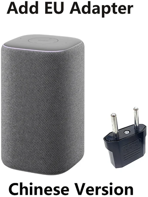 샤오미 스마트 스피커 - 슈퍼 샤오아이 지능형 상호작용 프리미엄 음질, 02 Add EU adapter