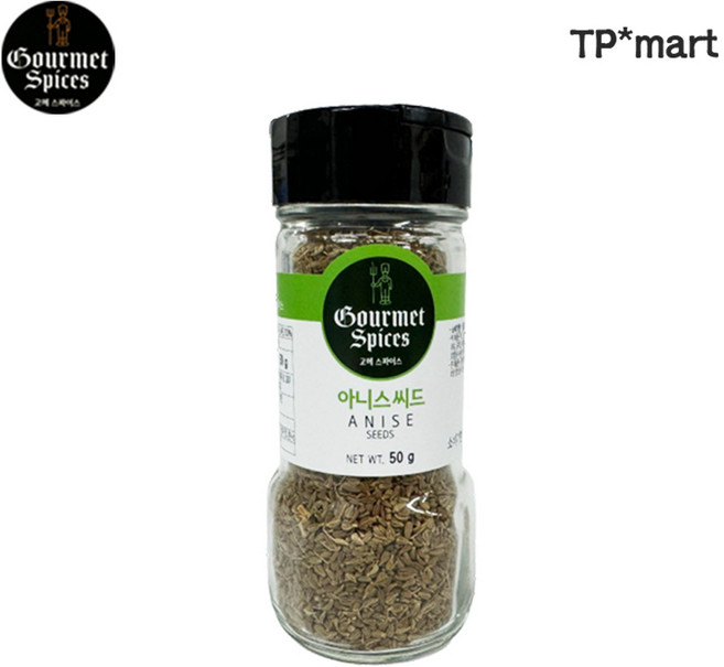 이집트산 고메스파이스 아니스씨드 향신료 50g, 1개