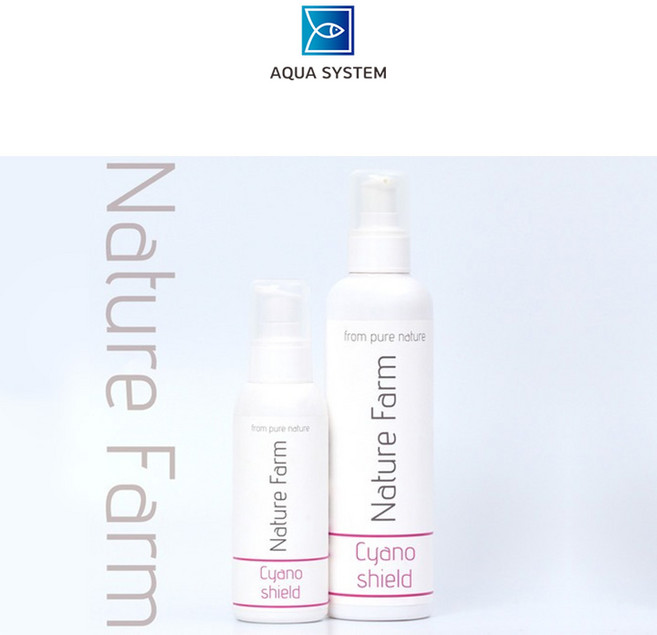 아쿠아시스템 네이쳐팜 시아노 쉴드 시아노제거제 120ml, 1개