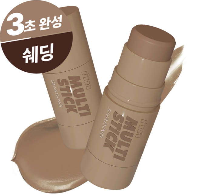 아임미미 아임 멀티 스틱 쉐딩 6.7g, 004 라이트 웜 브론저, 1개
